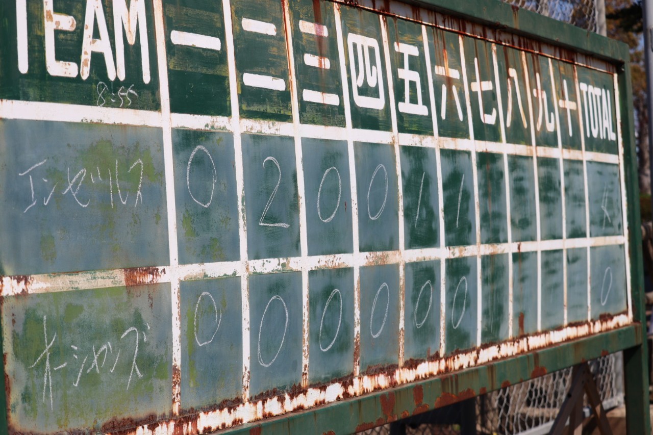 20220403 トヨタ杯2日目　古賀東ｴﾝｾﾞﾙｽ_220505_3